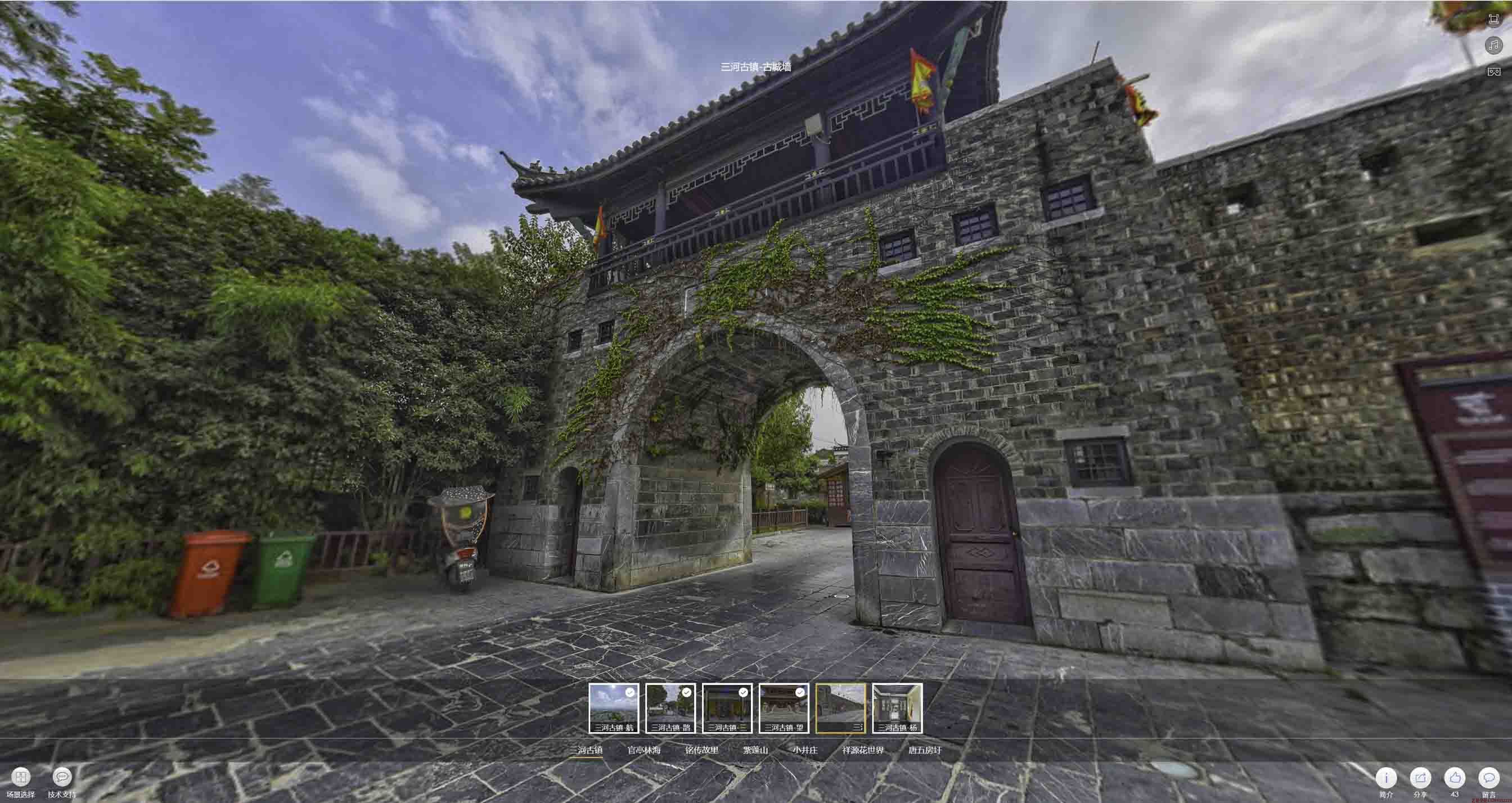 洛龙全景拍摄技巧：捕捉完美全景图像在手绘地图中的创意应用