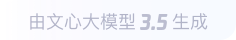 洛龙360全景影像与AR技术的结合：为用户带来前所未有的手绘地图体验